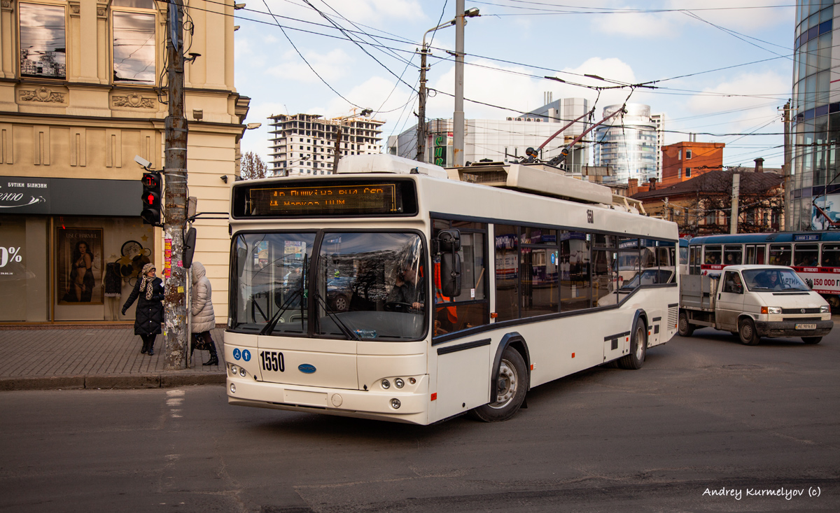 Днепр, Дніпро Т103 № 1550