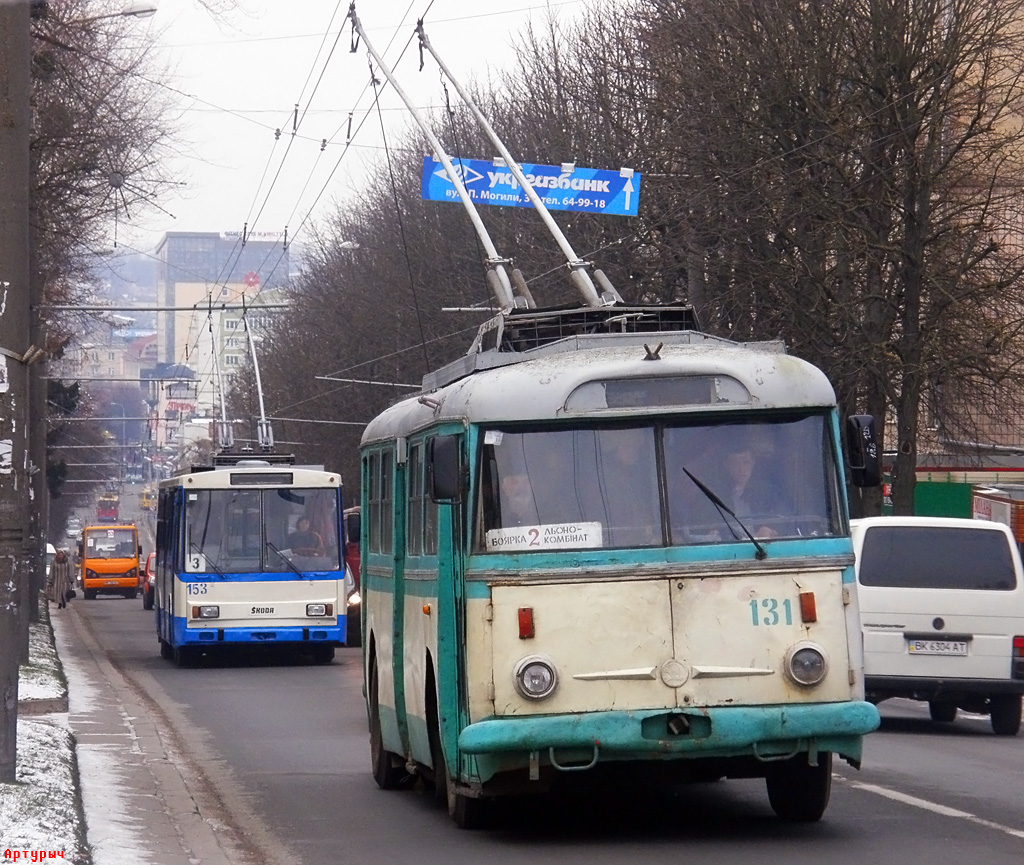 Ровно, Škoda 9TrHT28 № 131