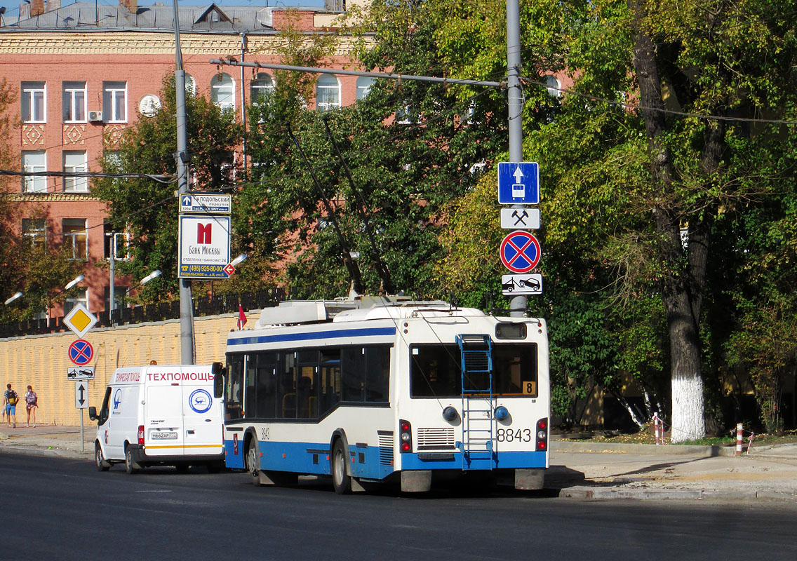 Moskau, SVARZ-MAZ-6235.00 Nr. 8843