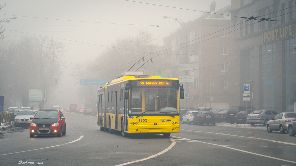 Киев, Богдан Т90110 № 1302