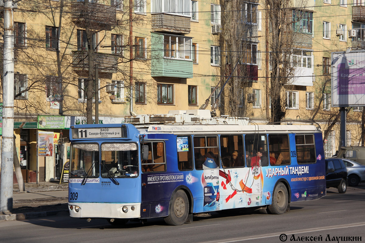 Woronesch, ZiU-682G-016.02 Nr. 309