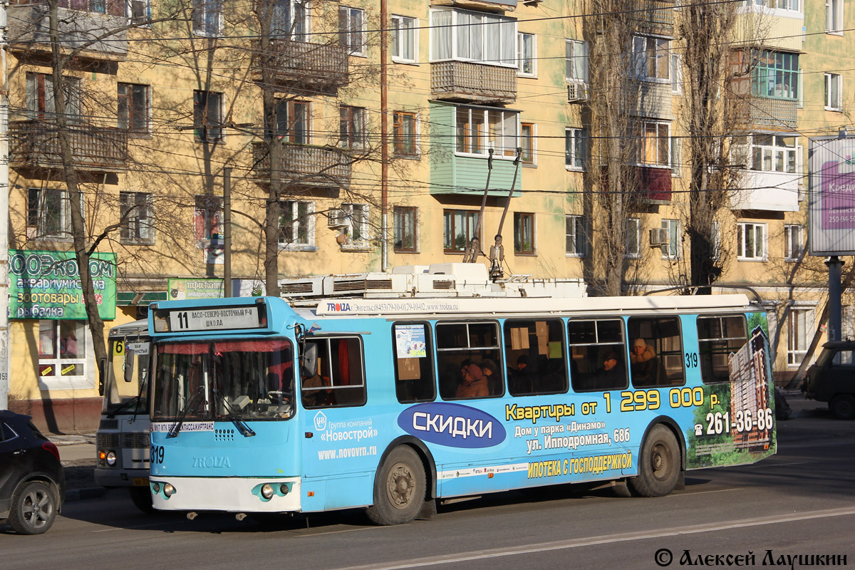 Воронеж, ЗиУ-682Г-016.02 № 319