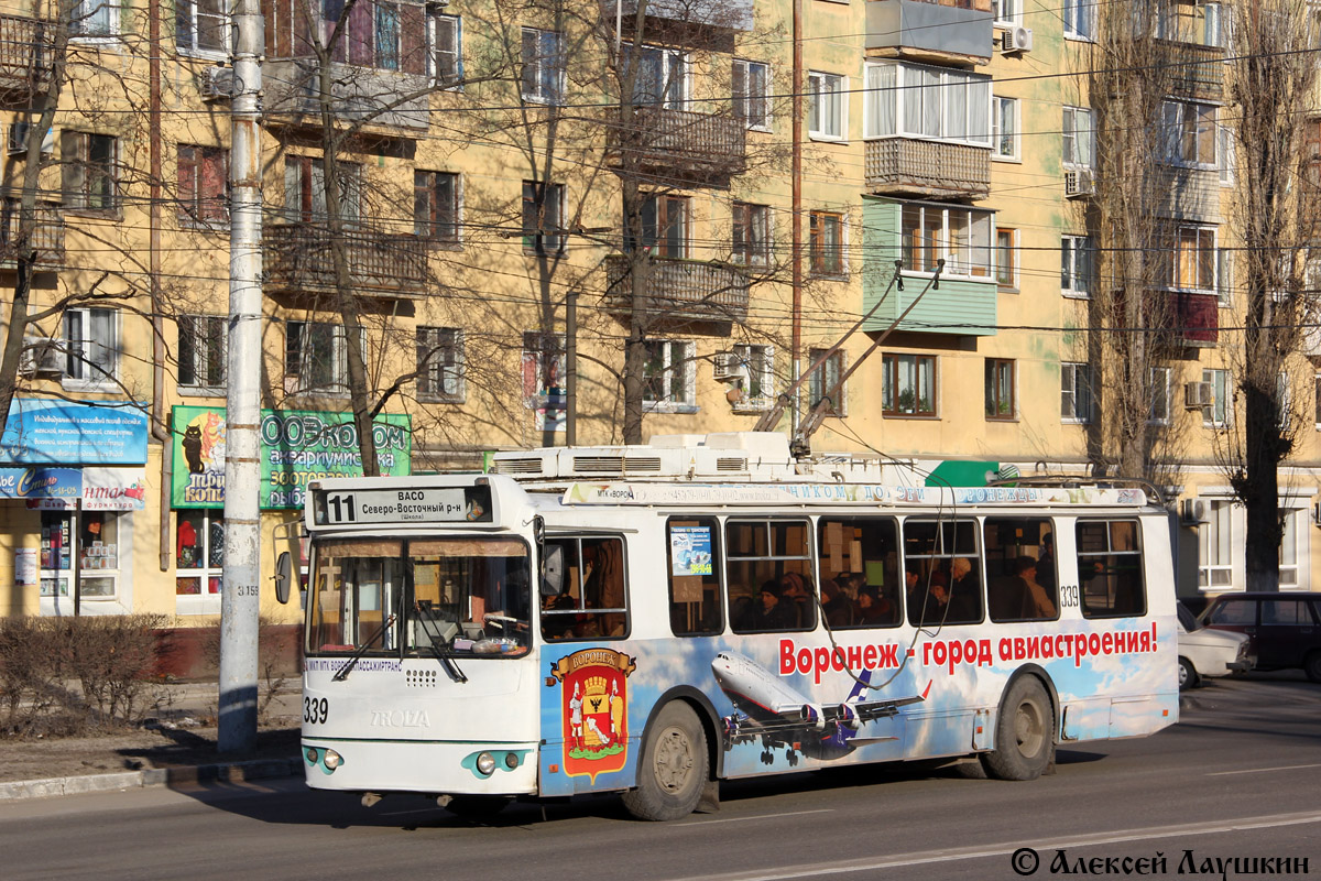Воронеж, ЗиУ-682Г-016.04 № 339
