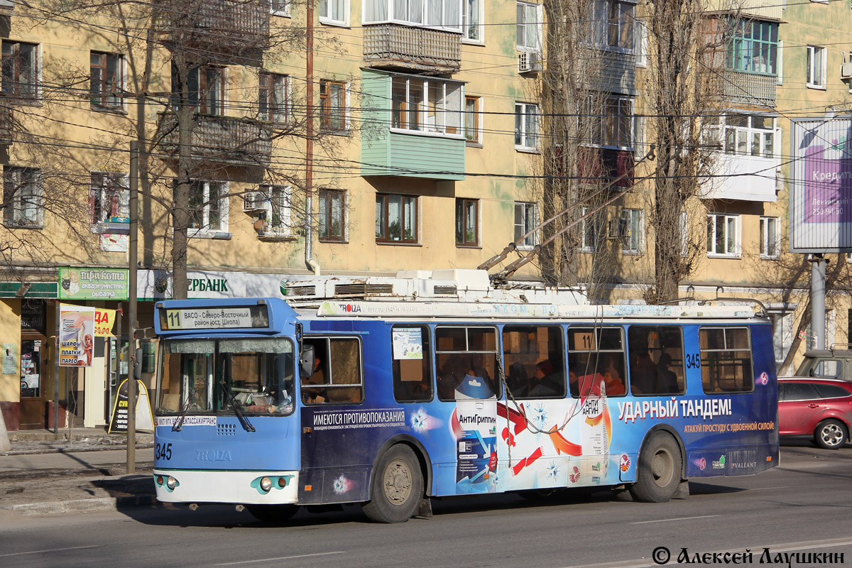 Воронеж, ЗиУ-682Г-016.04 № 345