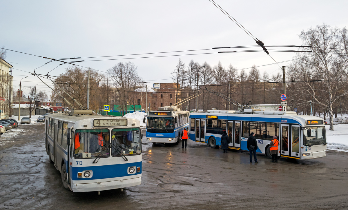 Samara, ZiU-682G [G00] Nr. 70; Samara — Terminus stations and loops (trolleybus)
