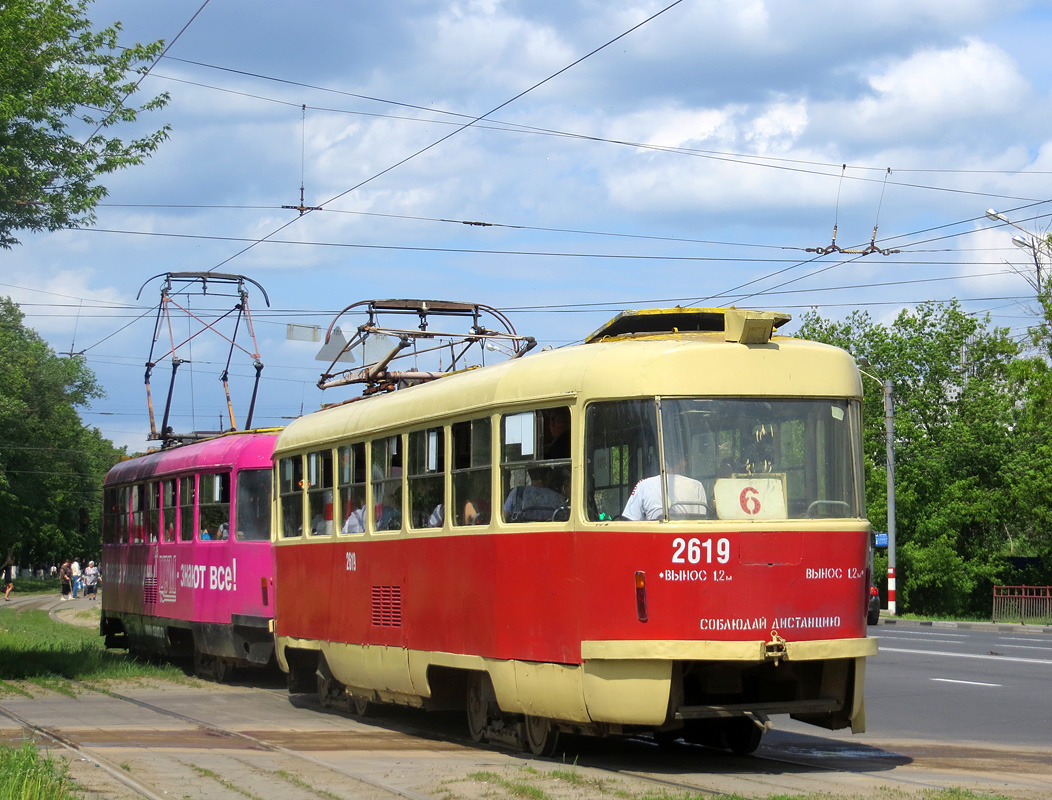 Ніжні Ноўгарад, Tatra T3SU № 2619