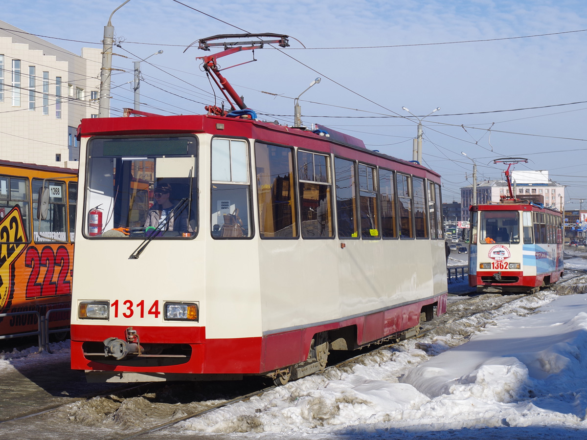 Chelyabinsk, 71-605* mod. Chelyabinsk № 1314