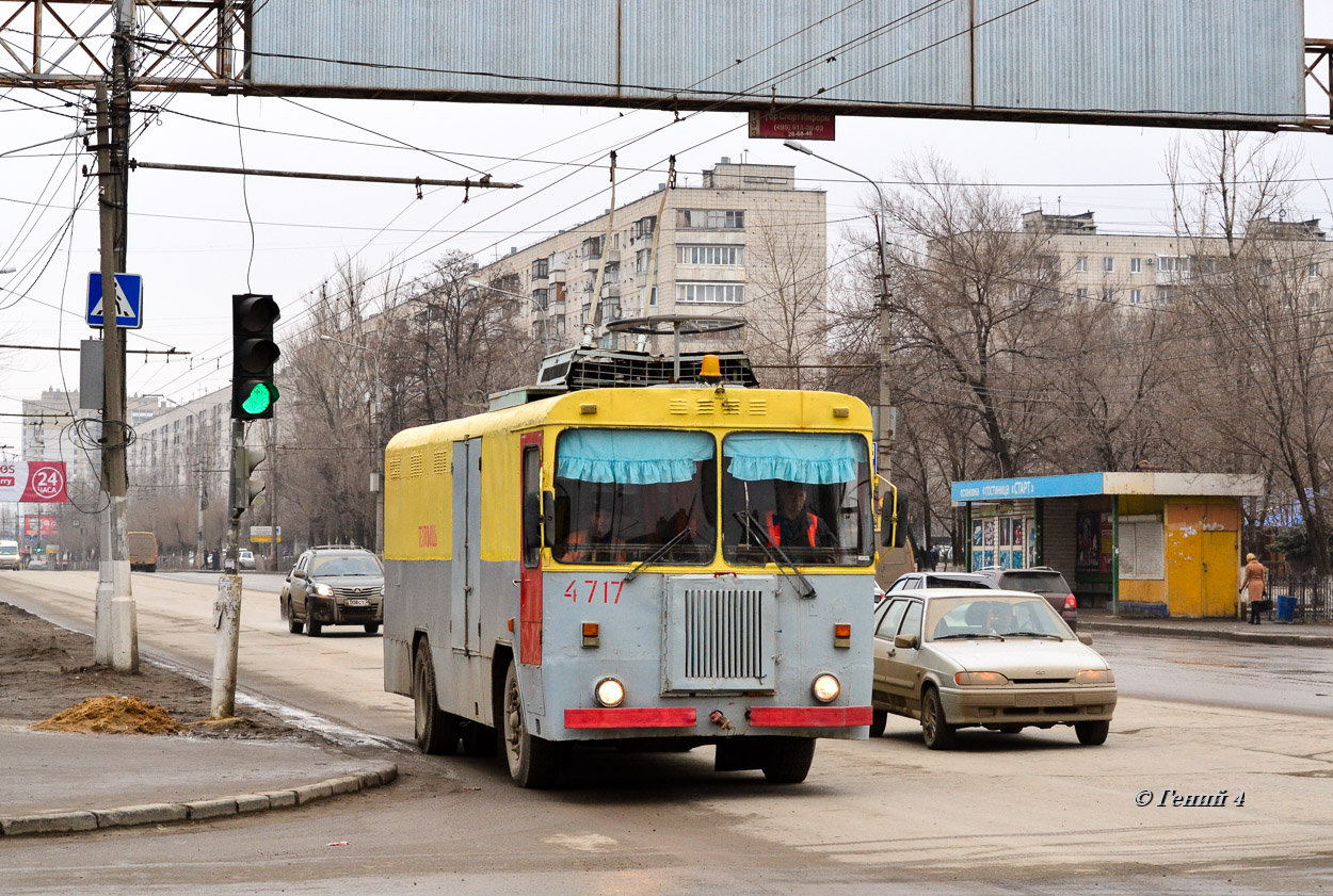 Volgograd, KTG-1 Br. 4717