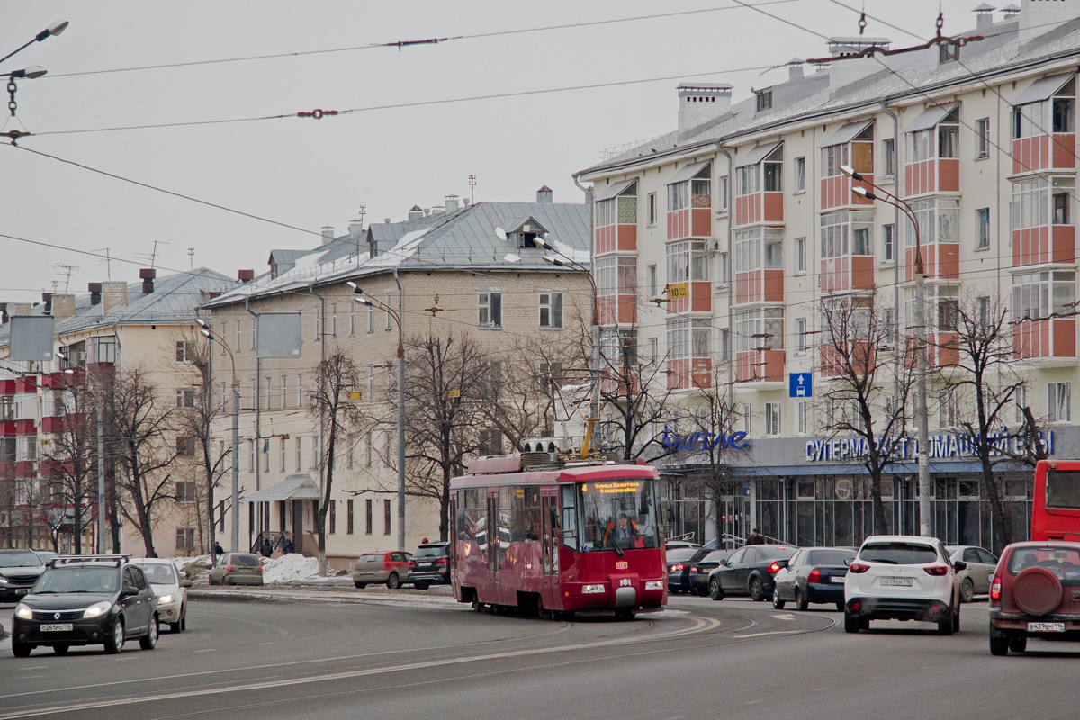 Казань, Stadler 62103 № 1337