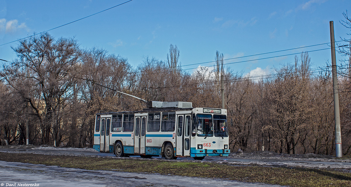 Кривой Рог, ЮМЗ Т2 мод. 7 № 663