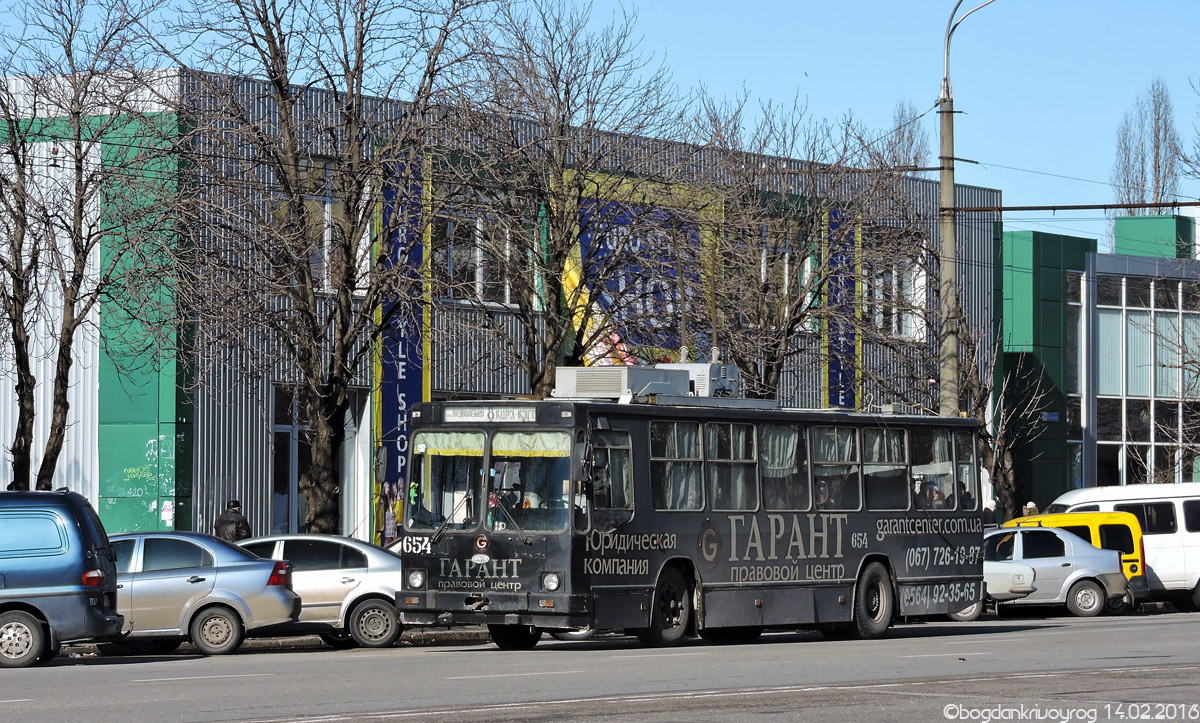 Кривой Рог, ЮМЗ Т2 мод. 7 № 654