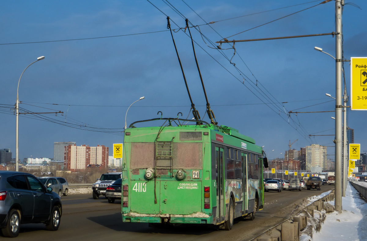 Новосибирск, Тролза-5275.06 «Оптима» № 4113