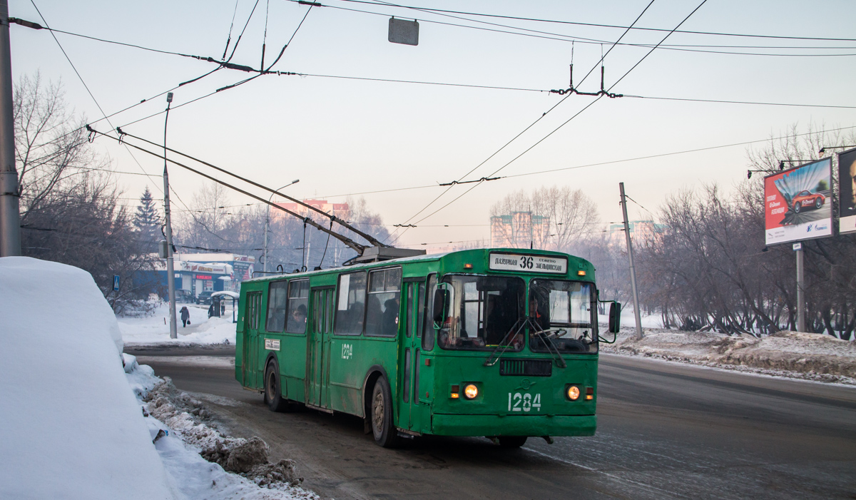 Новосибирск, ЗиУ-682Г-012 [Г0А] № 1284