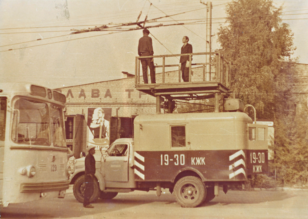 Kalouga, ZiU-5D N°. 129; Kalouga — Old photos