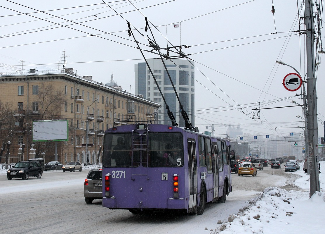 Novosibirsk, ZiU-682G [G00] № 3271