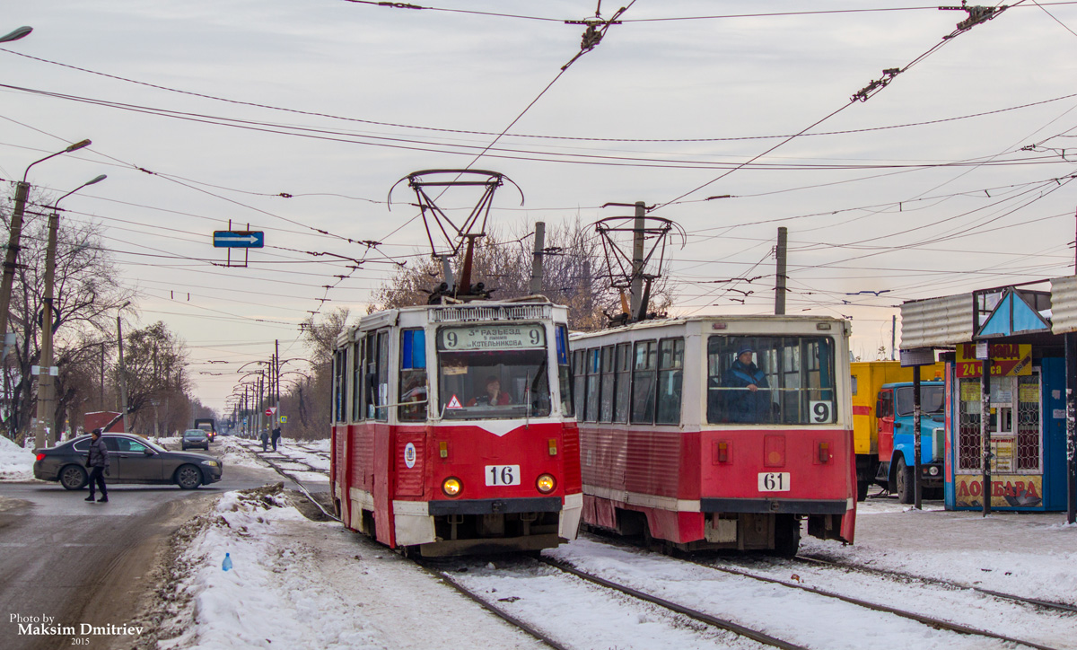 Омск, 71-605 (КТМ-5М3) № 16