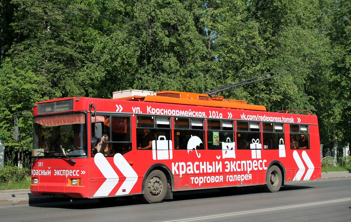 Томск, Тролза-5275.05 «Оптима» № 381