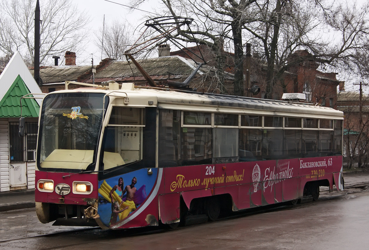 Новочеркасск, 71-619К № 204