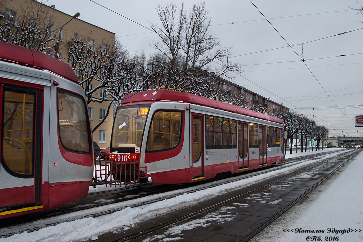 Санкт-Петербург, 71-623-03 № 7915