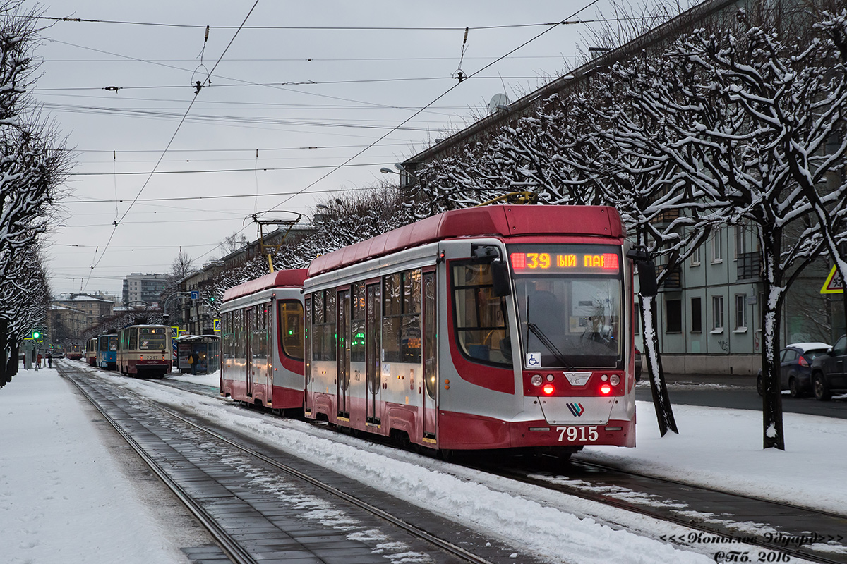 Санкт-Петербург, 71-623-03 № 7915