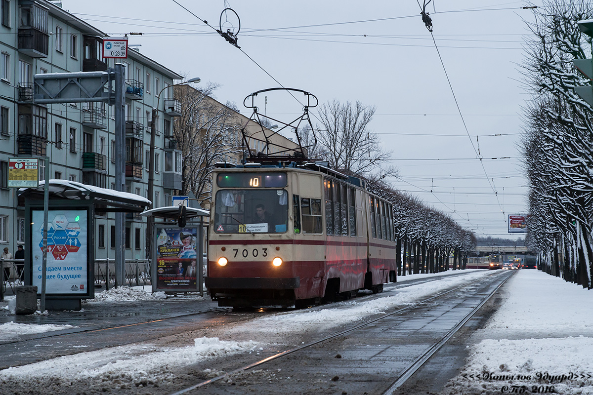 Санкт-Петербург, ЛВС-86К № 7003