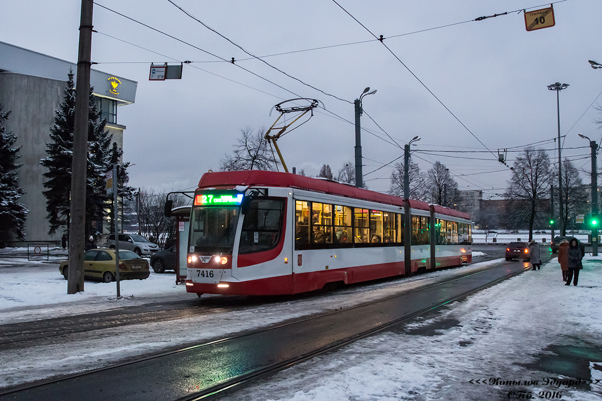 სანქტ-პეტერბურგი, 71-631 № 7416