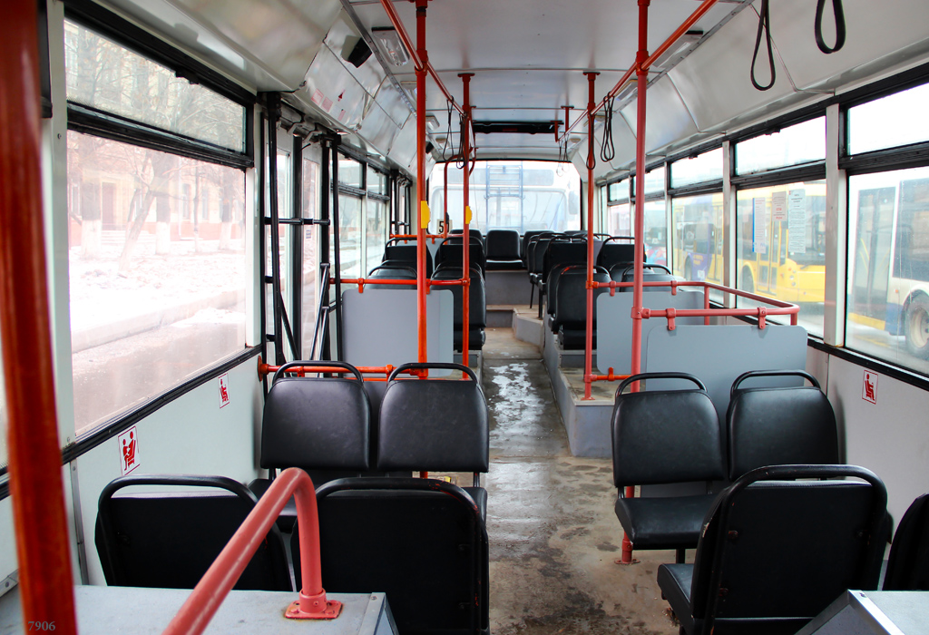 Moscova, VMZ-5298.01 (VMZ-475, RCCS) Nr. 7906