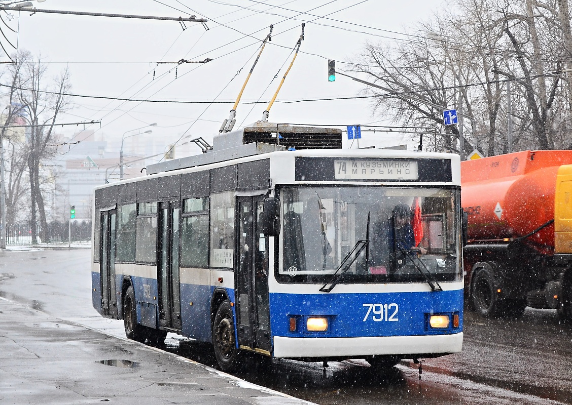 Москва, ВМЗ-5298.01 (ВМЗ-475, РКСУ) № 7912