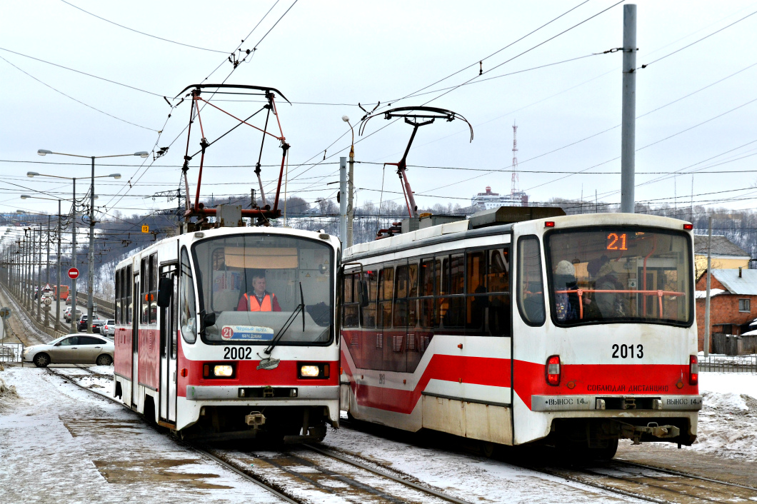 Нижний Новгород, 71-403 № 2002