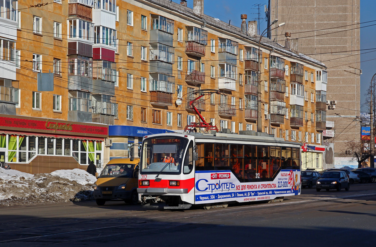 Нижний Тагил, 71-407 № 312