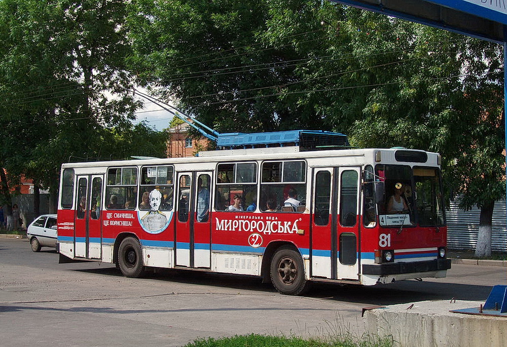 Полтава, ЮМЗ Т2 № 81