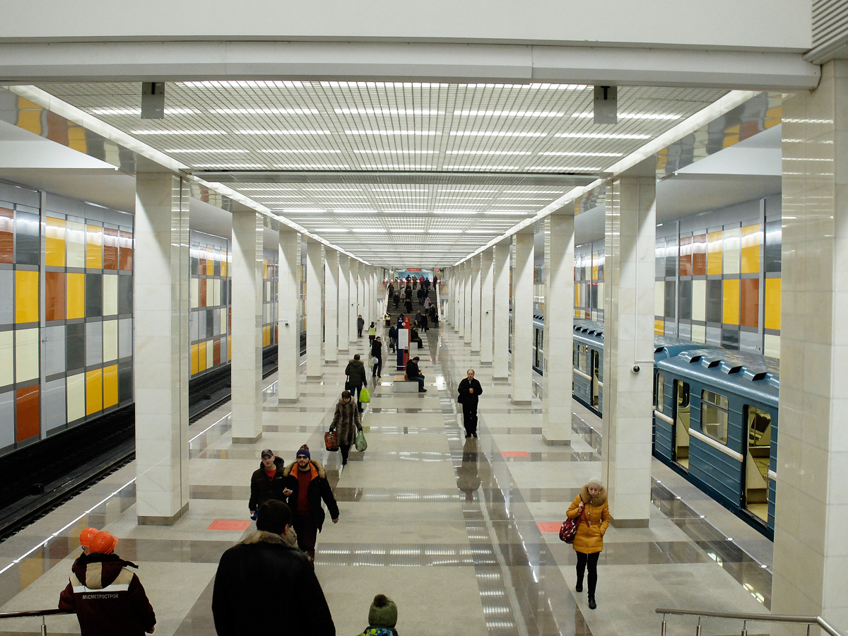 Moscow — Metro — [1] Sokolnicheskaya Line