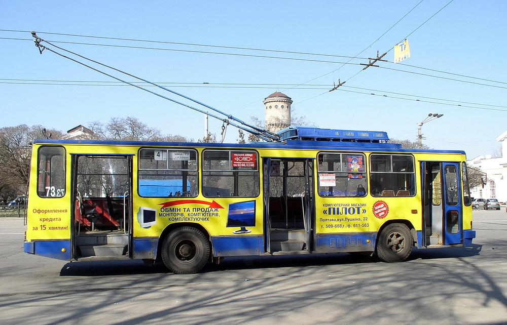 Poltava, YMZ T2 nr. 73