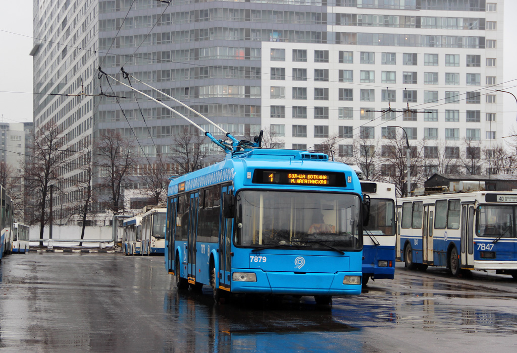 Москва, БКМ 321 № 7879