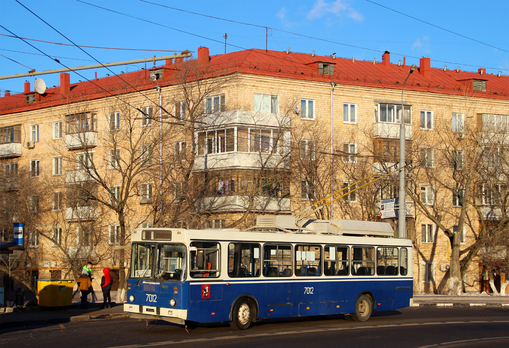 Moscou, MTrZ-5279-0000010 N°. 7012