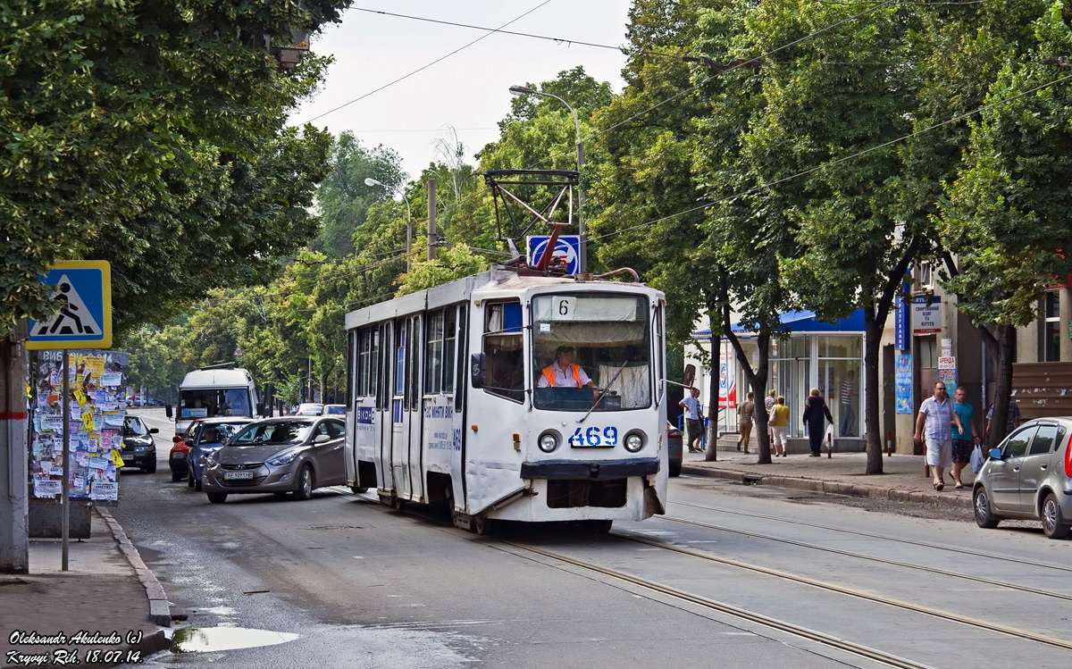 Кривой Рог, 71-608КМ № 469