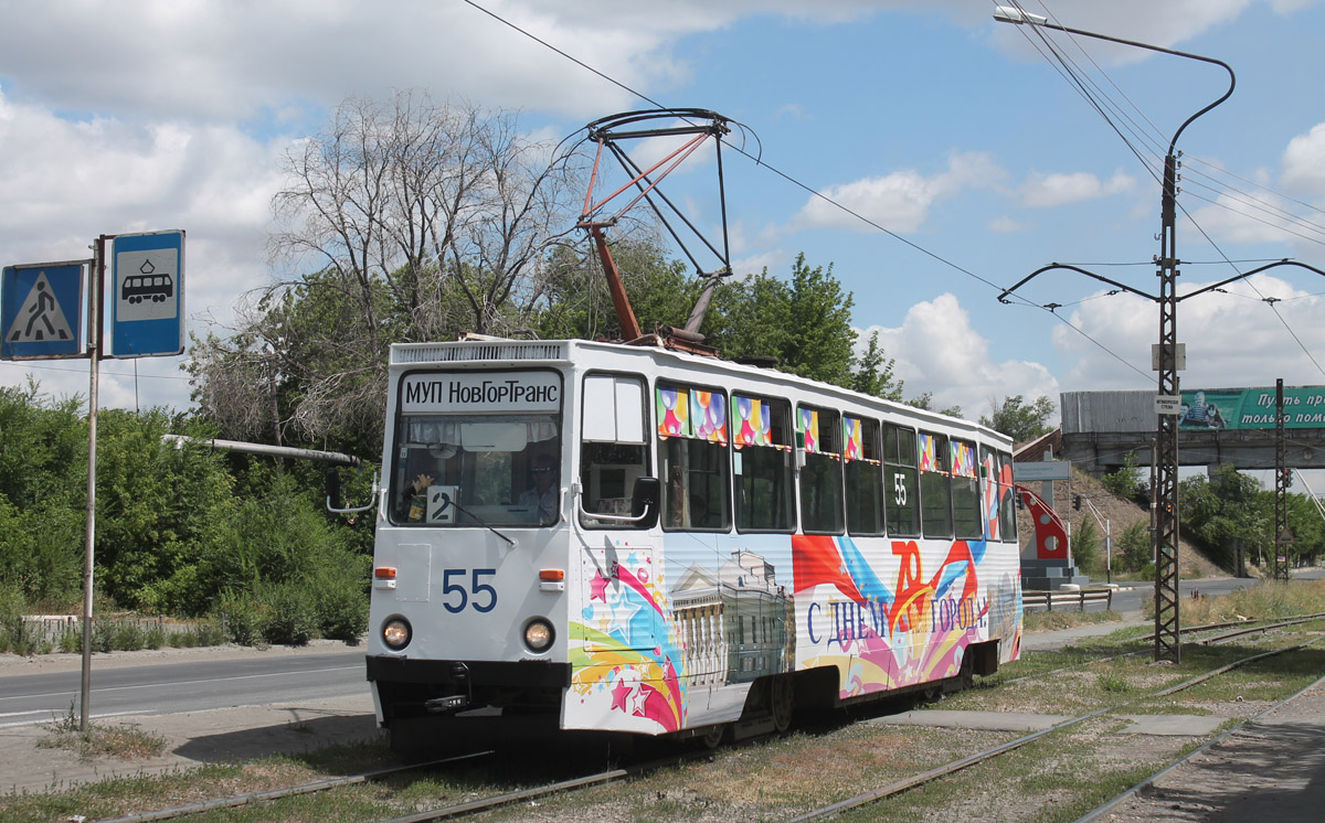 Новотроицк, 71-605 (КТМ-5М3) № 55