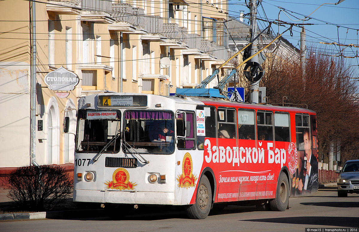 Брянск, ЗиУ-682Г-016 (012) № 1077