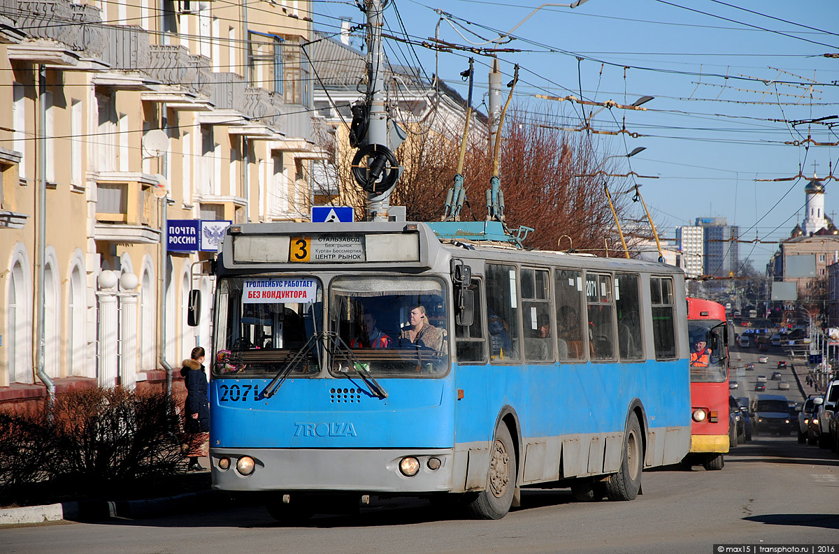 Bryansk, ZiU-682G-016 (018) č. 2071