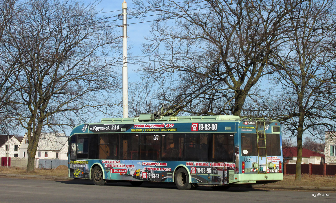 Могилёв, БКМ 32102 № 062