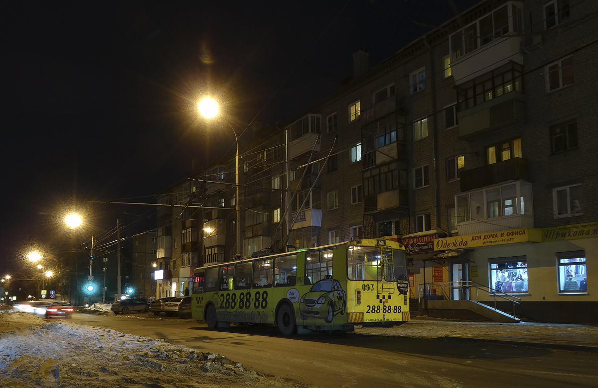 Екатеринбург, ЗиУ-682Г-012 [Г0А] № 093