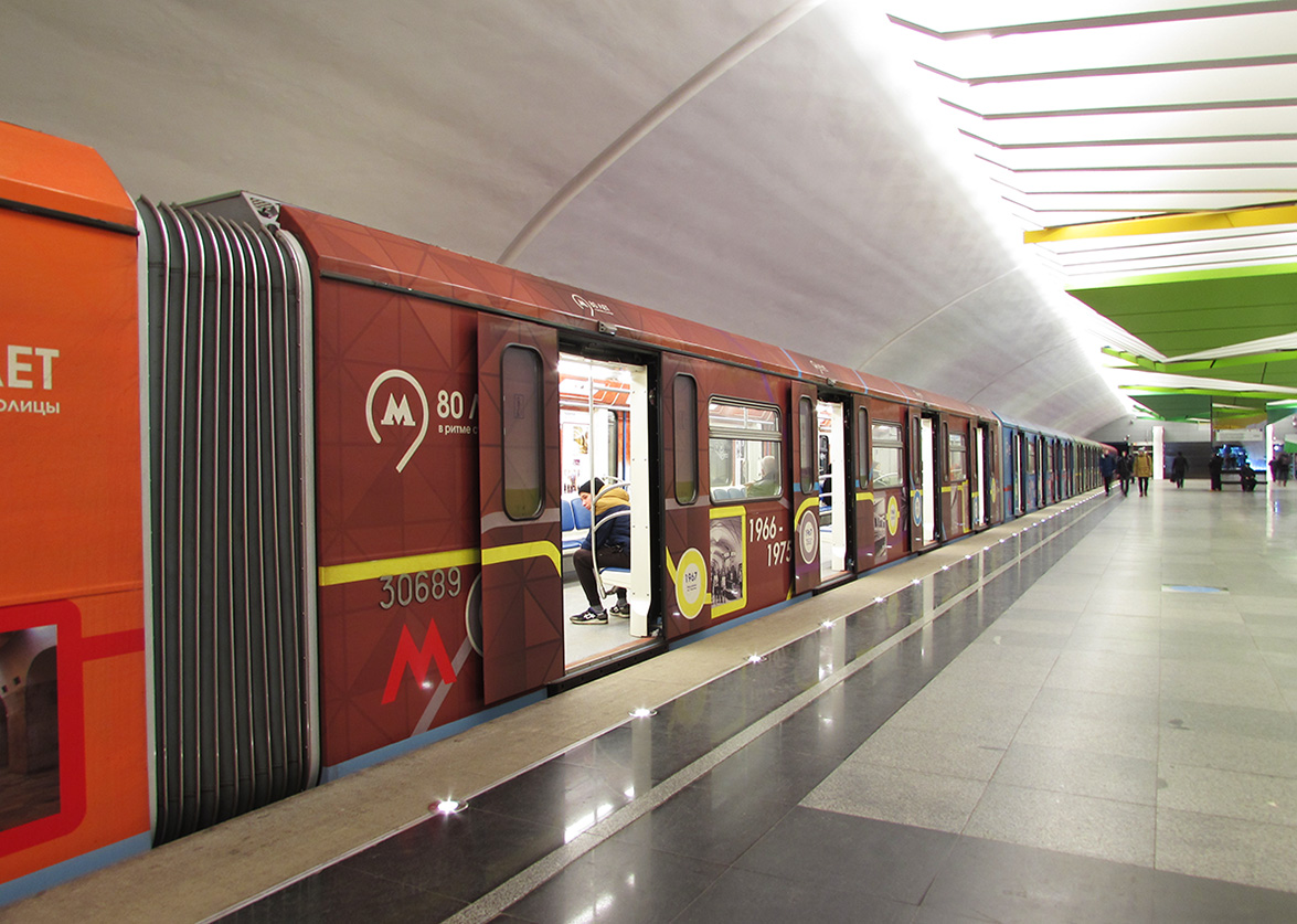 Москва, 81-761А № 30689