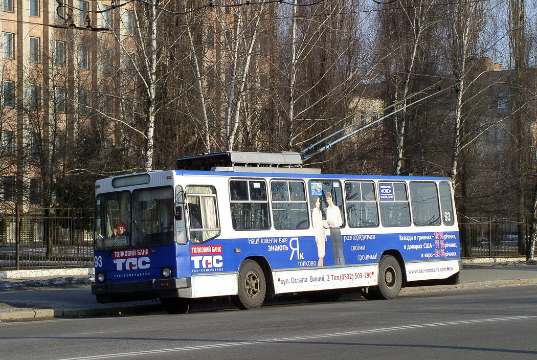Полтава, ЮМЗ Т2 № 93