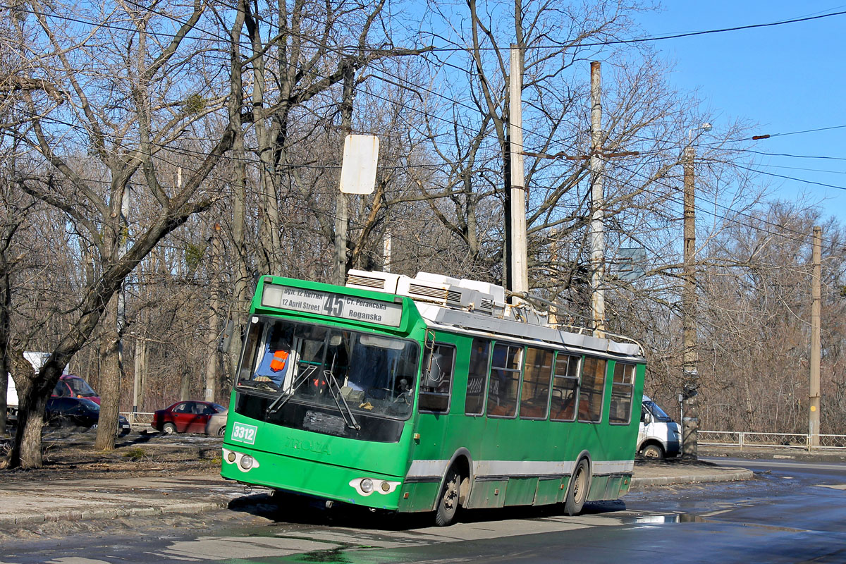 Харьков, ZiU-682G-016.02 № 3312