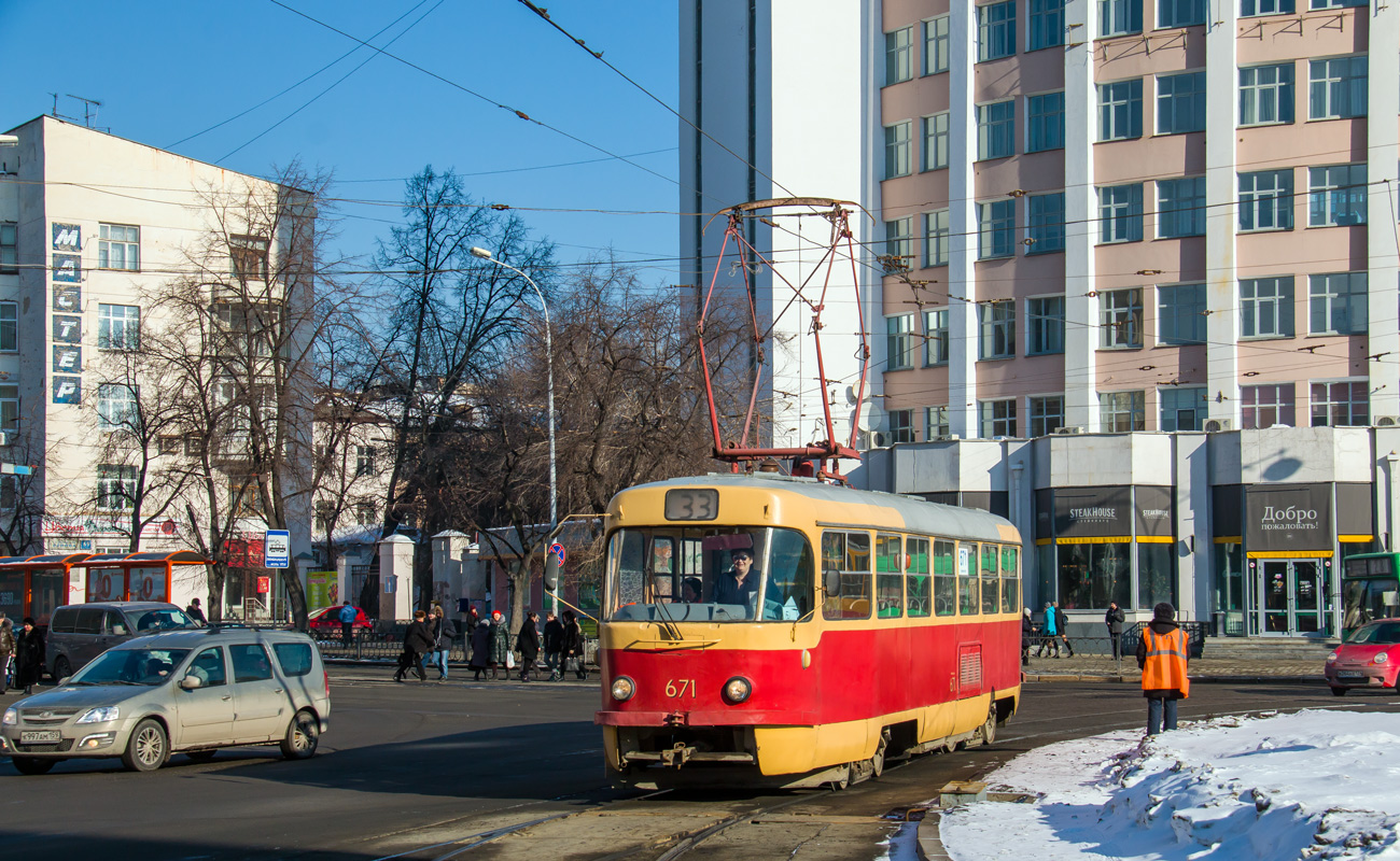 Екатеринбург, Tatra T3SU № 671 Екатеринбург, Tatra T3SU № 671