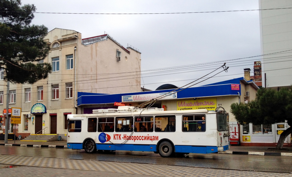 Новороссийск, ЗиУ-682Г-016.04 № 64