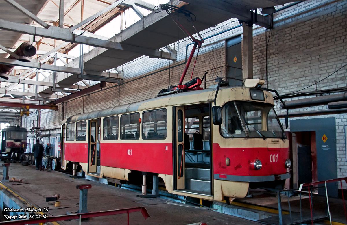 Кривой Рог, Tatra T3R.P № 001