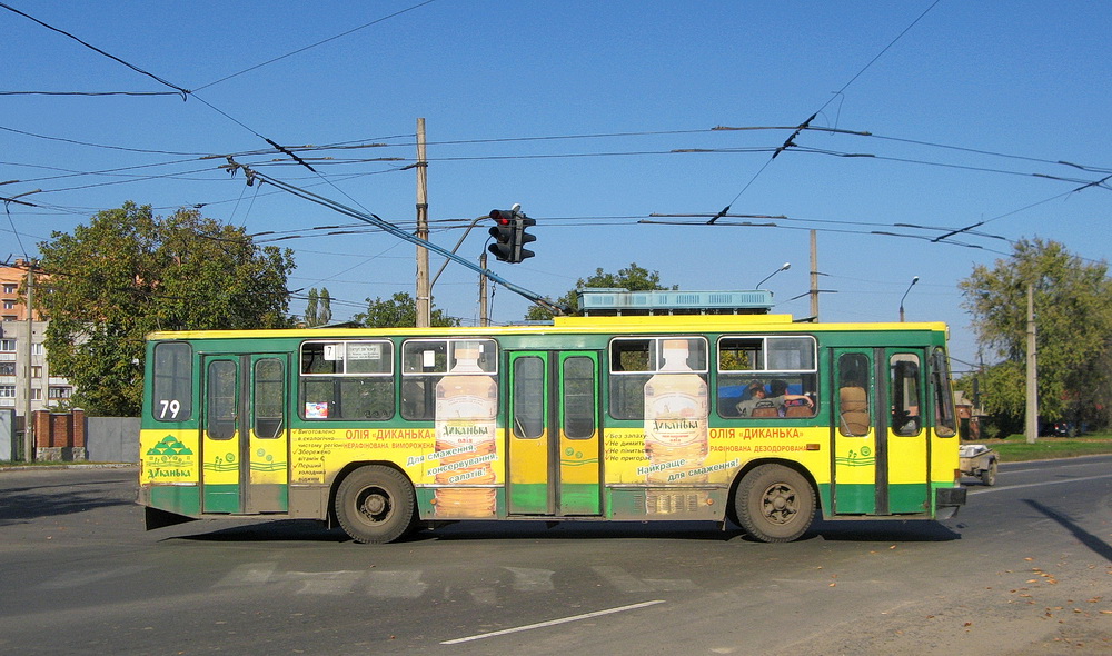Полтава, ЮМЗ Т2 № 79