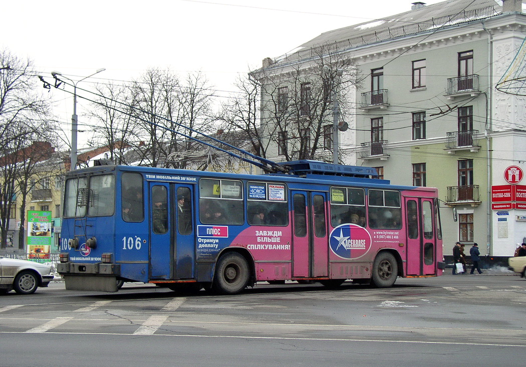 Полтава, ЮМЗ Т2 № 106