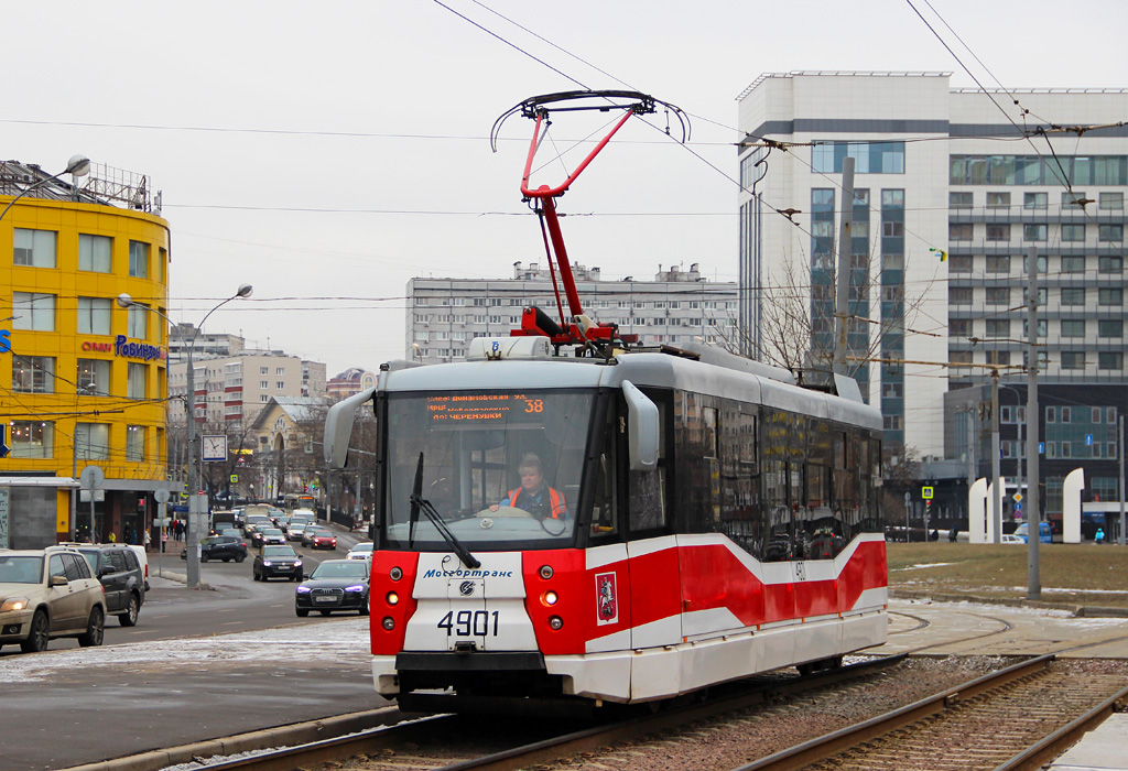 Москва, 71-153.3 (ЛМ-2008) № 4901